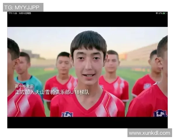 当年热血拼搏绿茵场今日经典台词铭记心中 当年热血拼搏绿茵场今日经典台词铭记心中