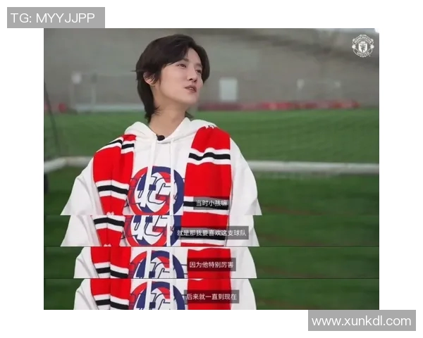 鹿晗热爱足球运动背后的故事与他最喜欢的球星揭秘 鹿晗热爱足球运动背后的故事与他最喜欢的球星揭秘